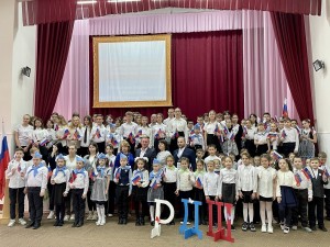 В 8 округе открылось первичное отделение Российского движения детей и молодежи «Движение первых»